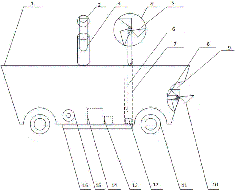 Amphibious ship-shaped searching robot