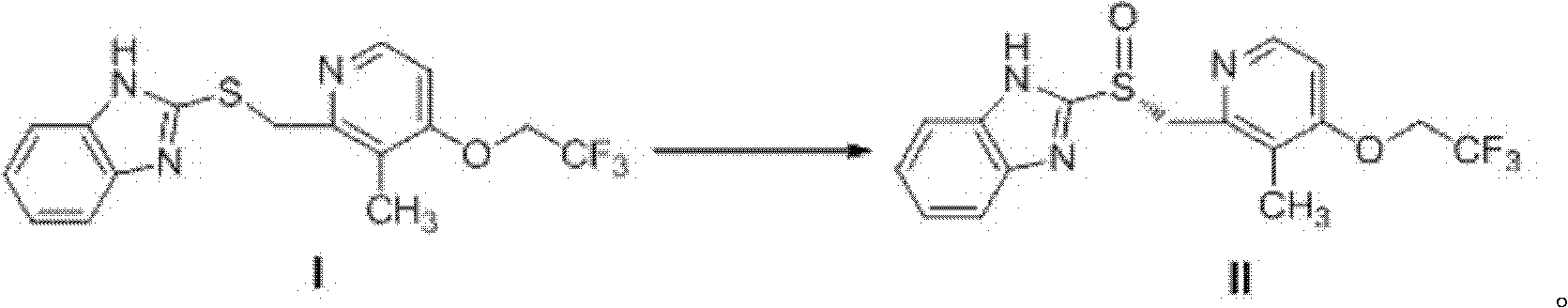 Method for synthesizing and purifying dexlansoprazole