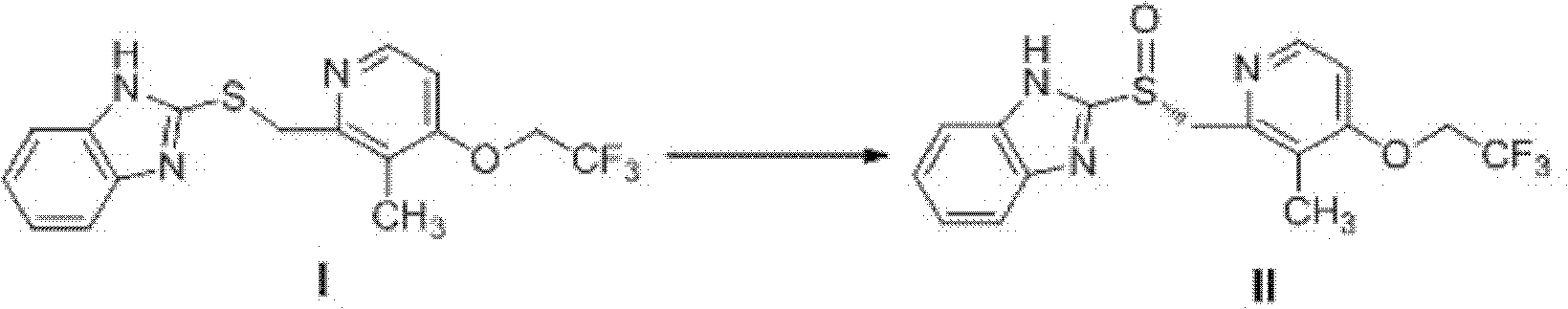 Method for synthesizing and purifying dexlansoprazole