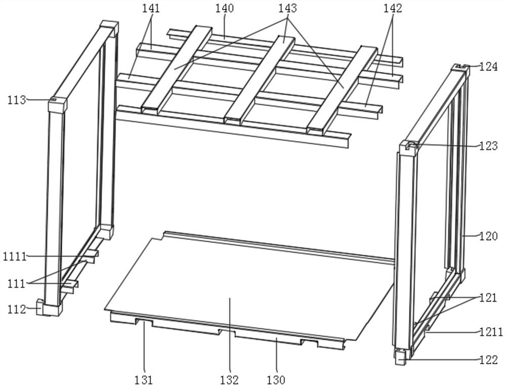 A modular beam frame of a prefabricated house and its variable height structure