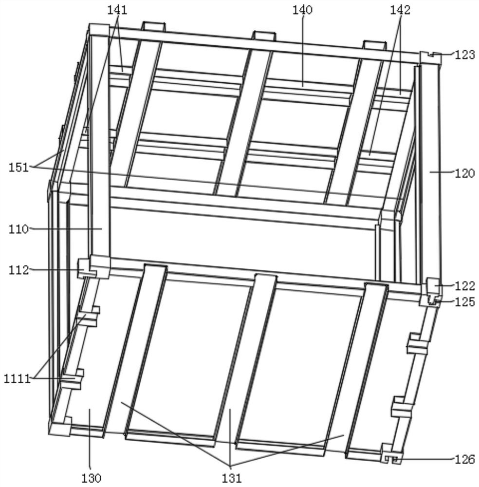 A modular beam frame of a prefabricated house and its variable height structure