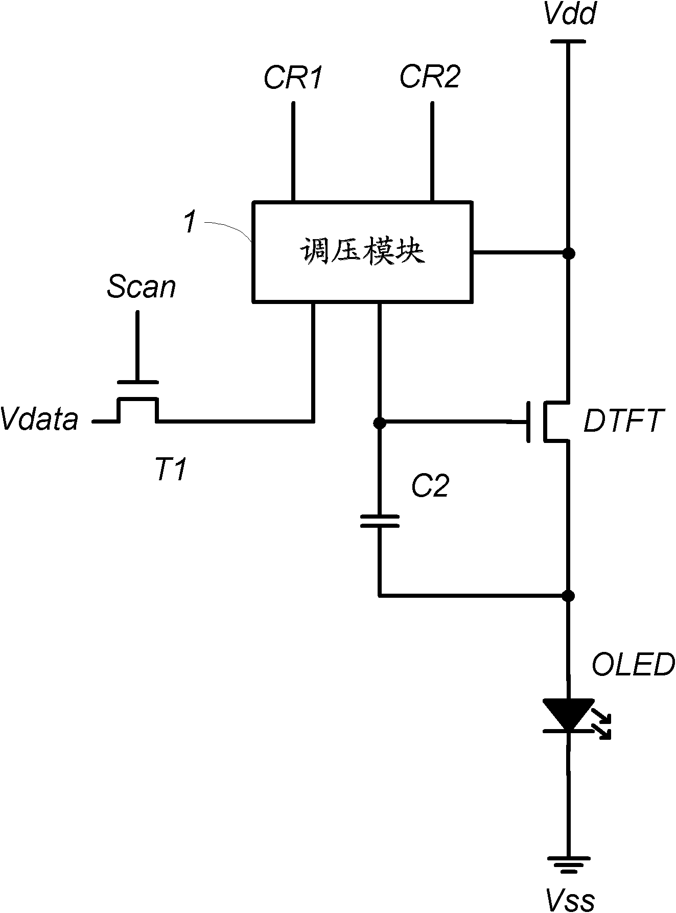 Active matrix/organic light emitting diode and driving circuit and method thereof