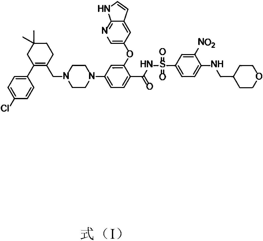 Amorphous Venetoclax and pharmaceutic adjuvant solid dispersoid and preparation method thereof