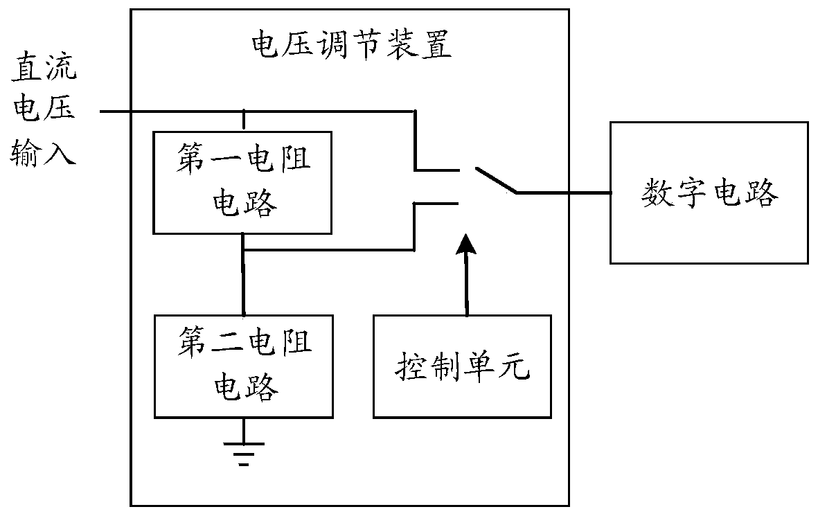 Power conditioning device and electronic equipment