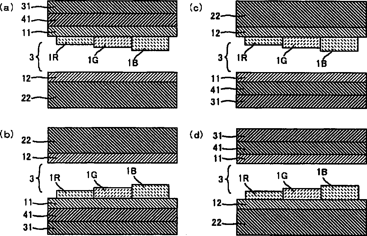 Liquid crystal panel comprising liquid crystal cell having multigap structure, and liquid crystal display device