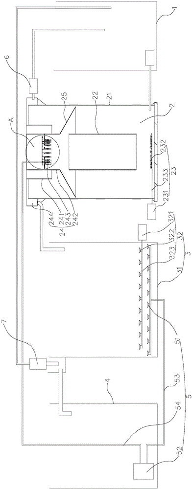 Device and method for treating high-salinity sewage