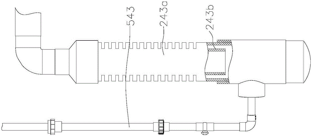 Device and method for treating high-salinity sewage