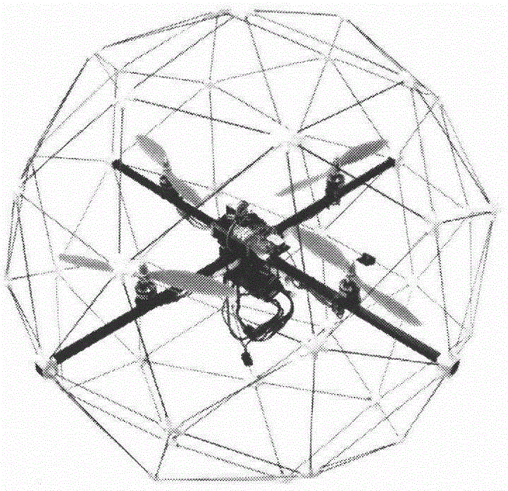 Fault tolerant control method of four-rotor-wing aircraft based on optimal sliding mode