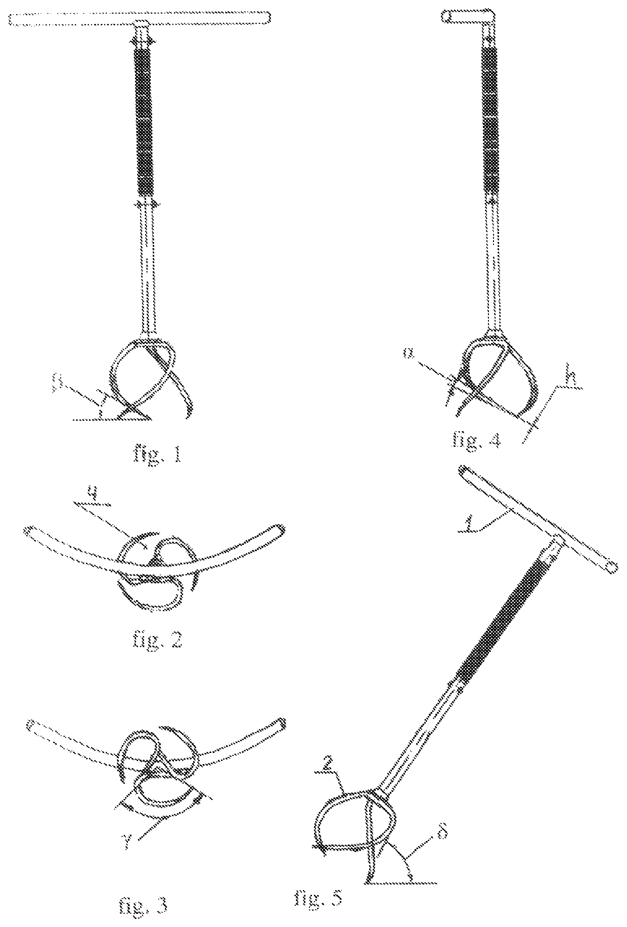 Cultivator