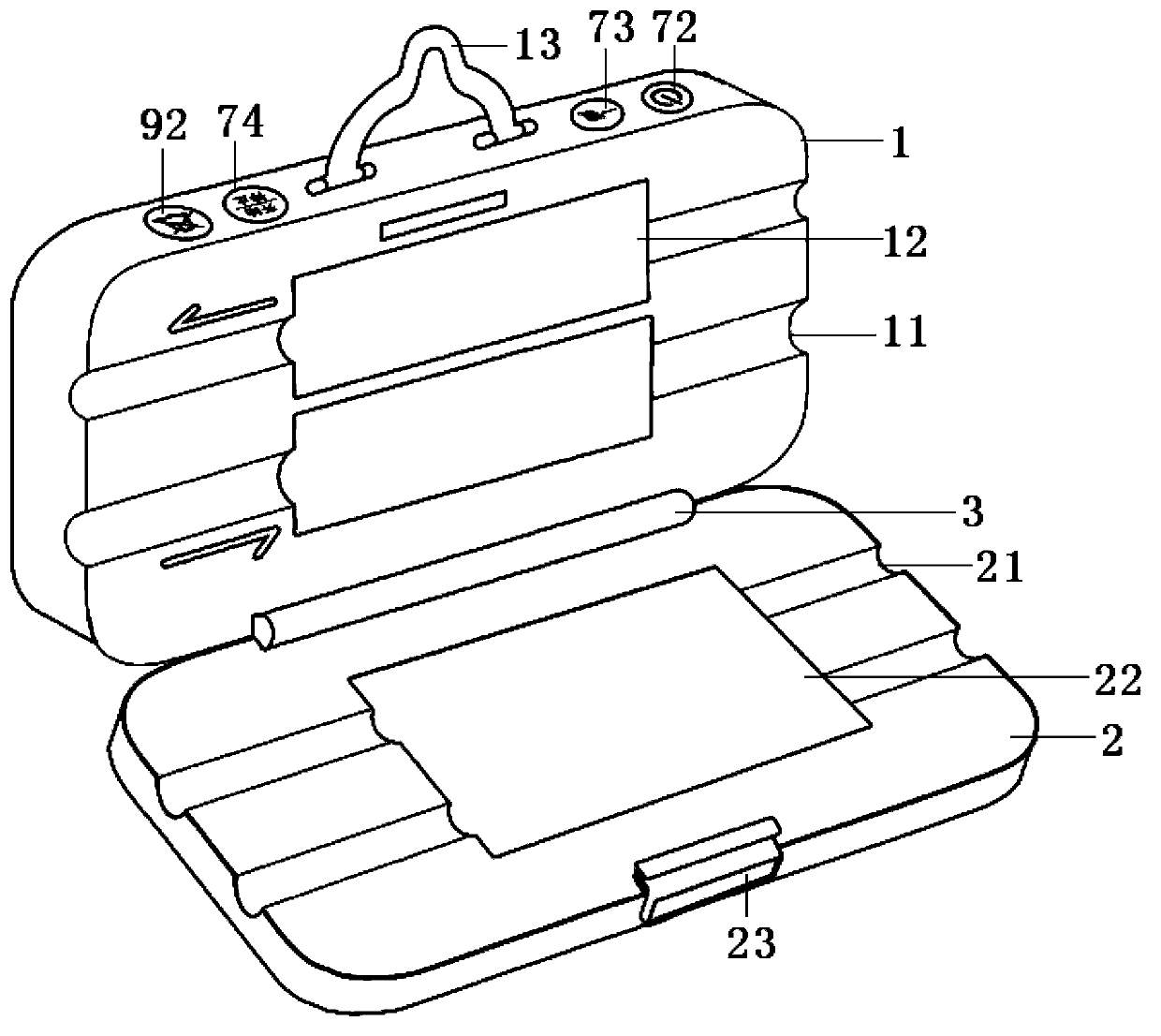 Intelligent bladder irrigation control system