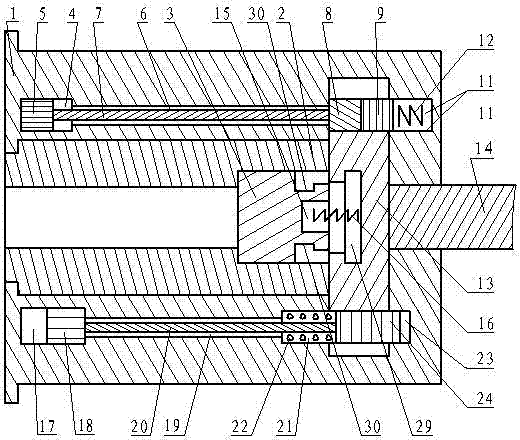 Anti-theft lock integrating electromechanical interlocking and magnetic hooking