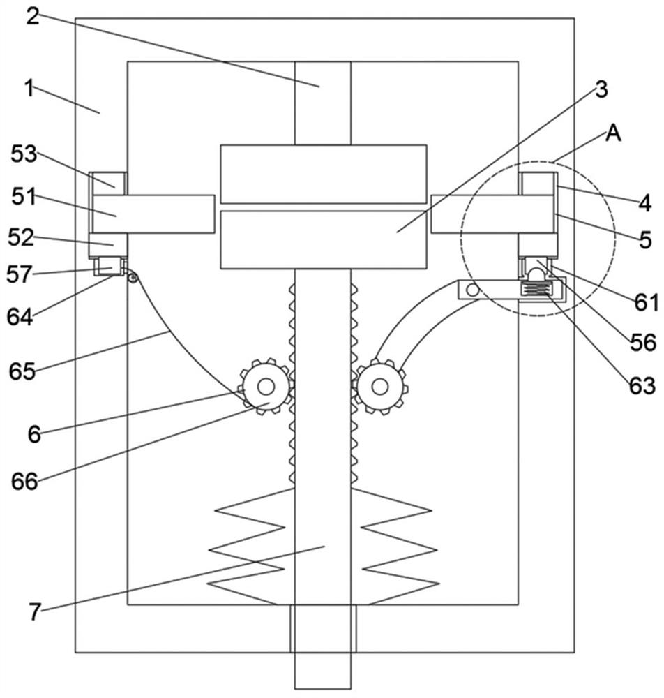 Arc extinguishing device of vacuum circuit breaker