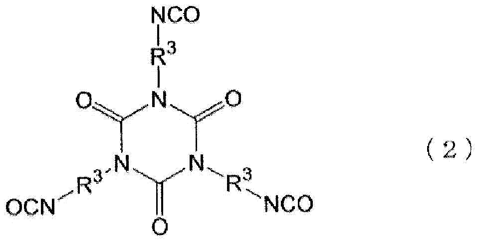 Urethane(meth)acrylate mixture and urethane(meth)acrylate composition