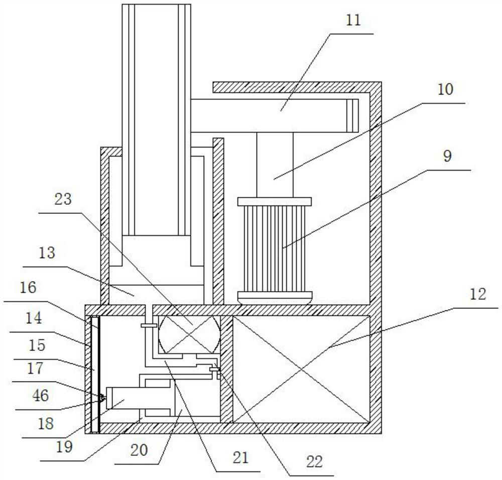 A kind of anesthesia device with auxiliary analgesic function