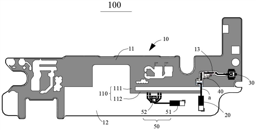 A small antenna plate, antenna structure and mobile terminal