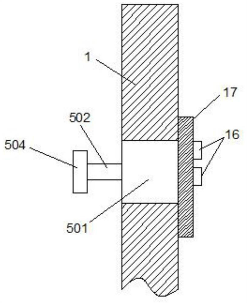 Adjusting and positioning device for spinning wheel of textile machine