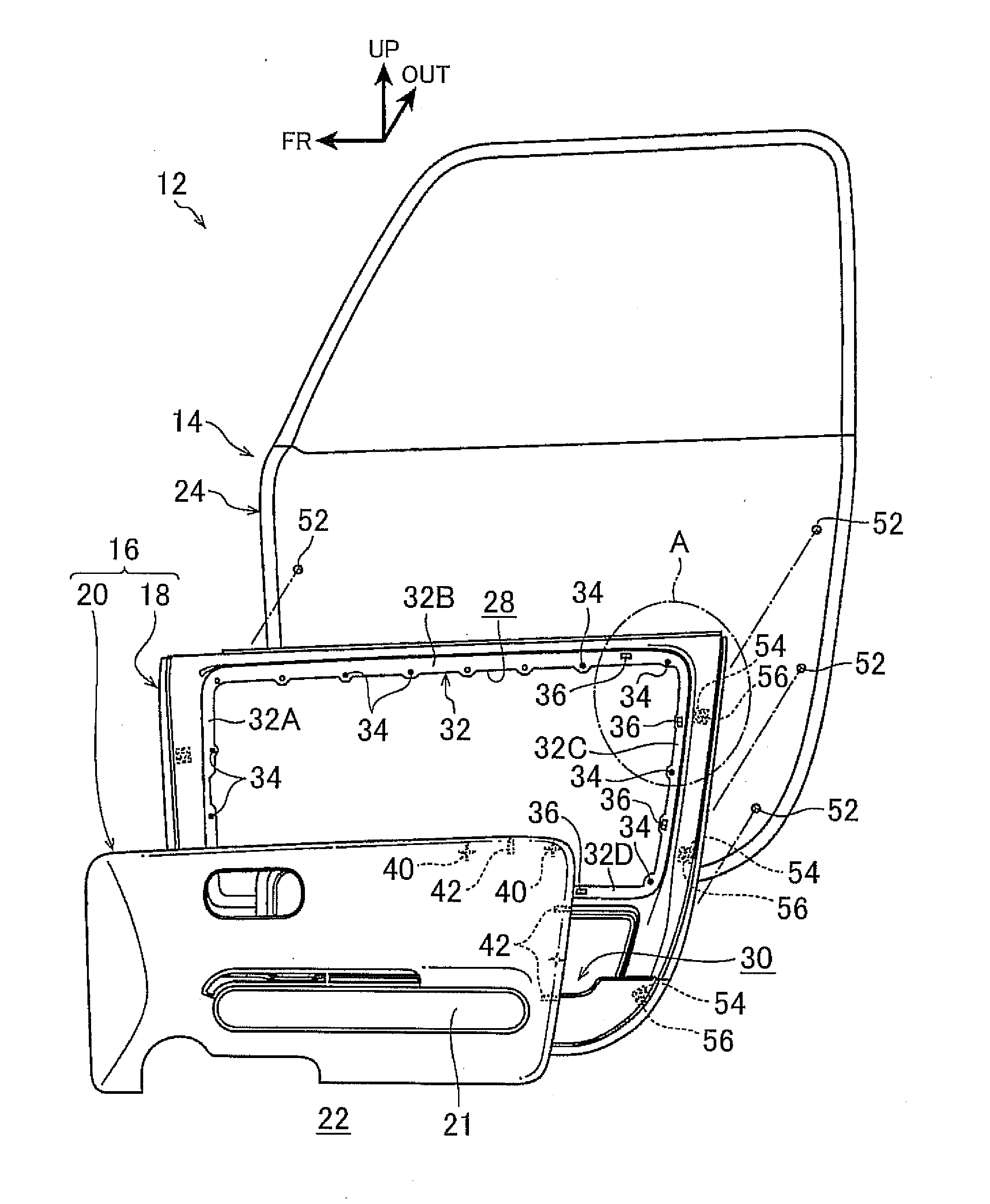 Vehicle door trim