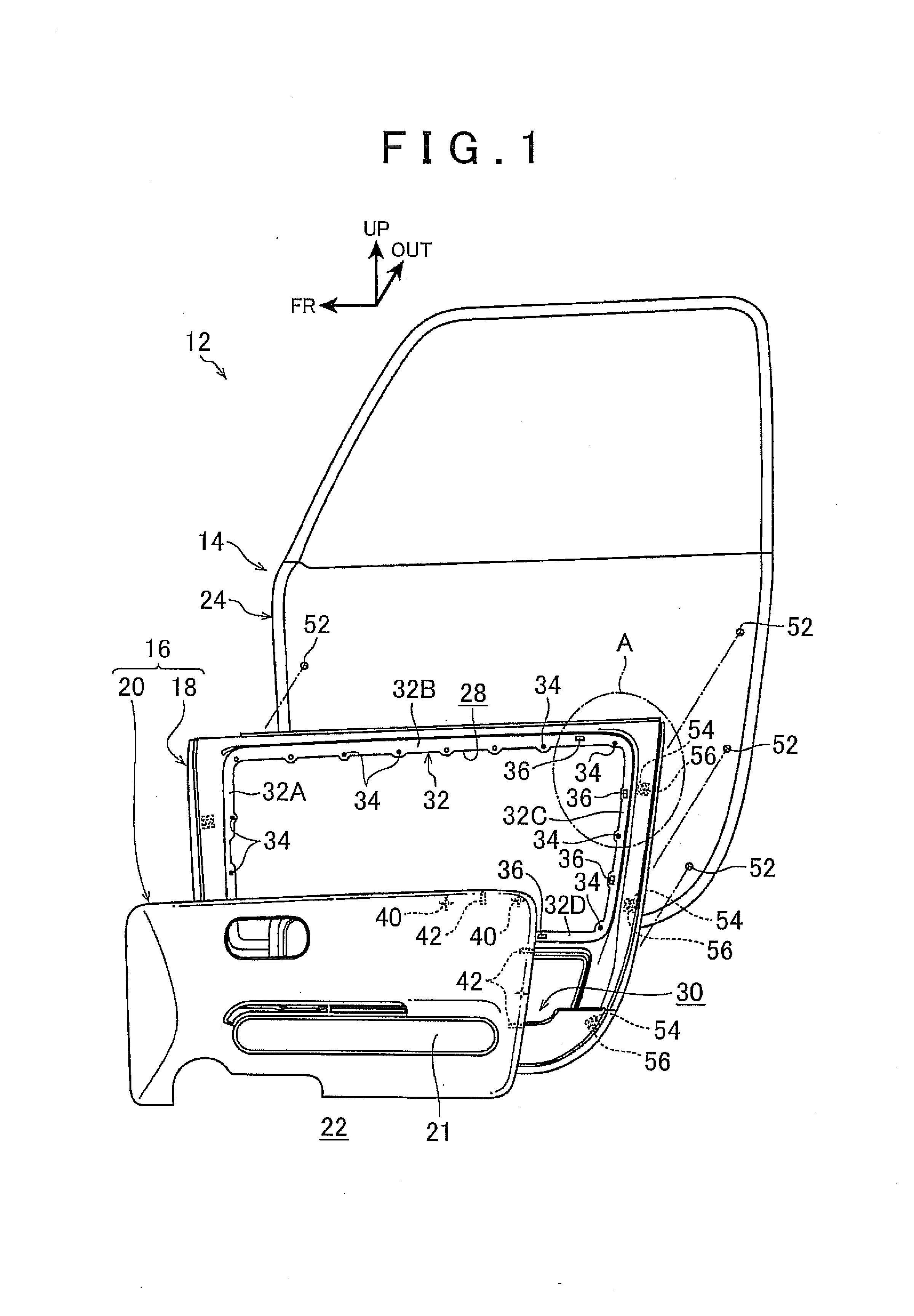 Vehicle door trim