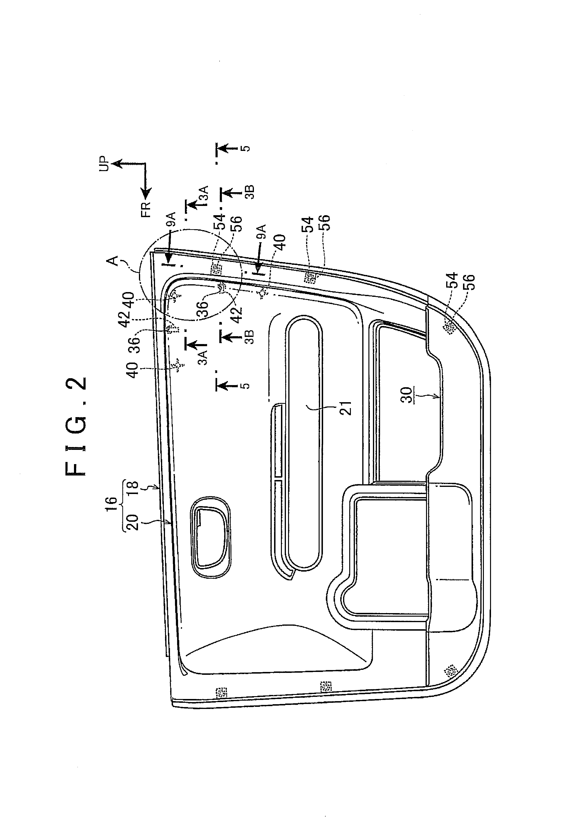 Vehicle door trim