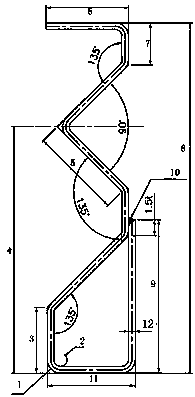 OM-shaped pipe for supporting