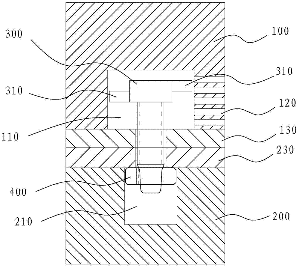 Connection structure and connection method