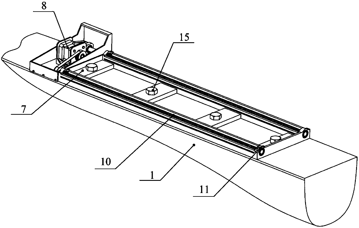 Demihull-adjustable trimaran