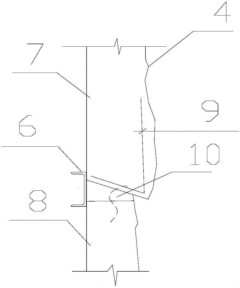 In-situ cast-in-place concrete stubble on shaft wall and its supporting formwork device and construction method