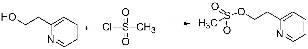 A kind of pyridine ethoxy coumarin plant growth regulator