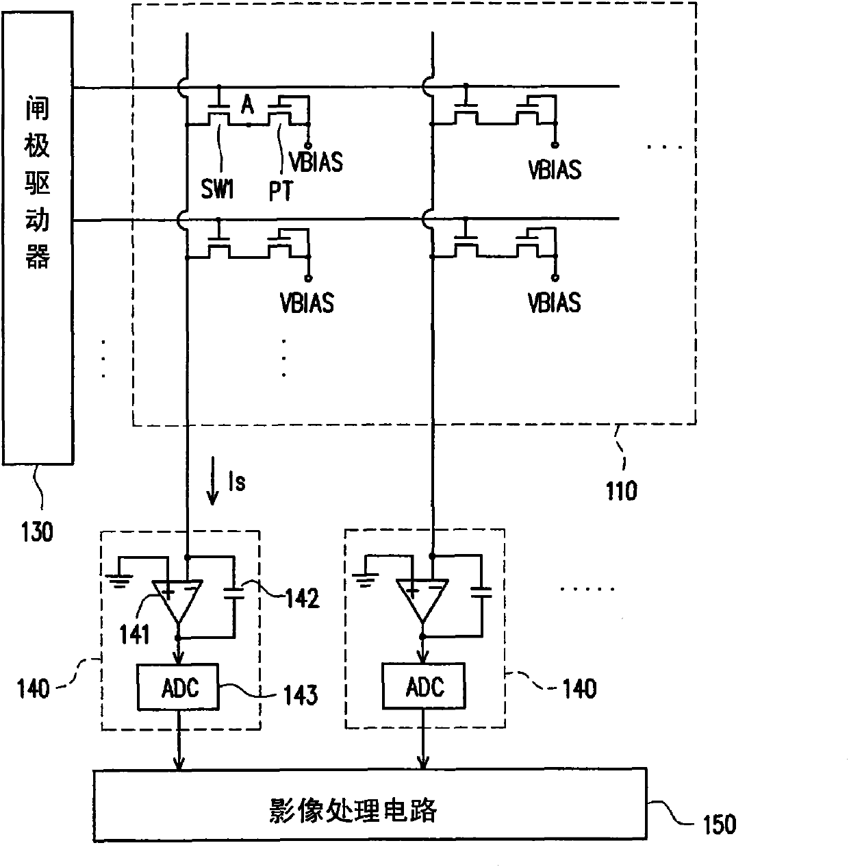 Reading device for current type touch panel