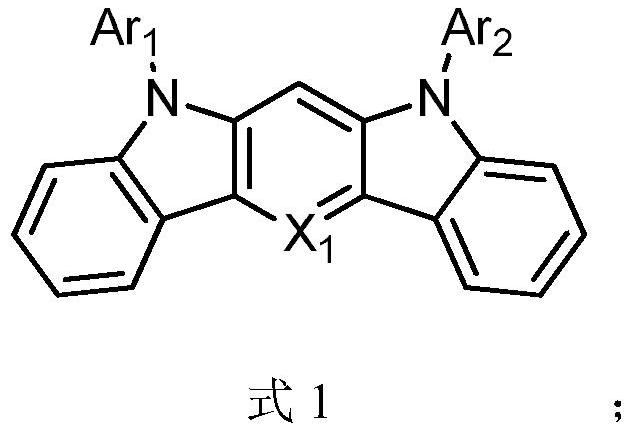 Organic compound and organic light-emitting device using same