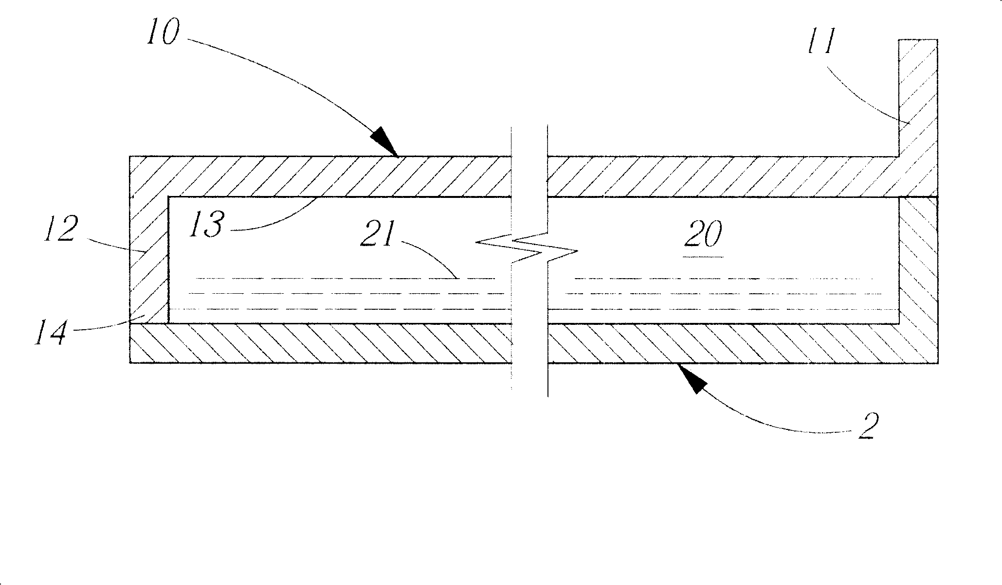 Thermal insulation device for refrigerator