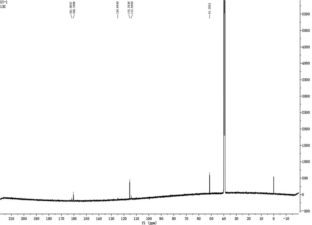 A pyrrole dicarboxylic acid compound in purslane and its extraction and separation method and use