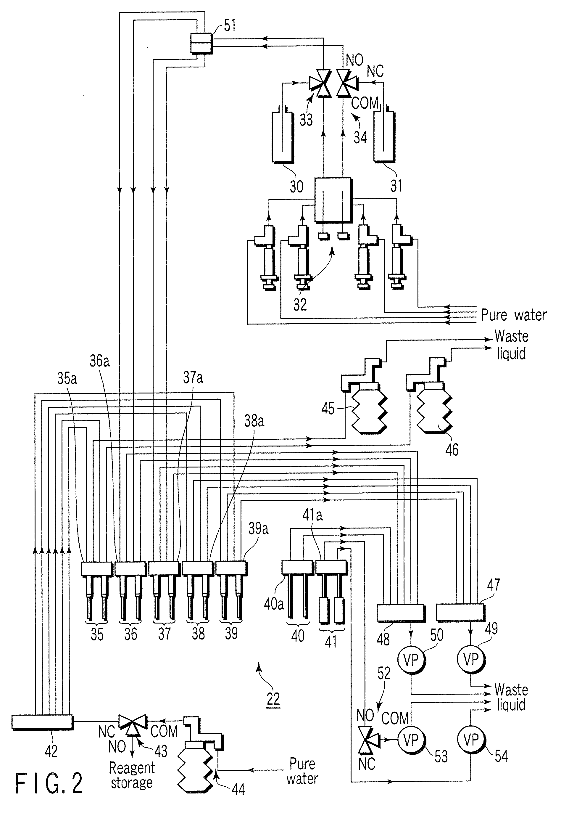 Alkaline detergent for automatic analyzer, washing method for automatic analyzer, and automatic analyzer