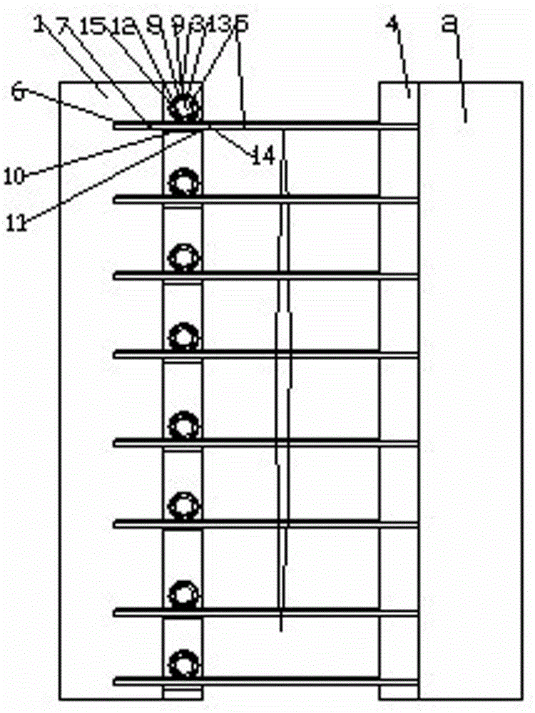 Wound closure device