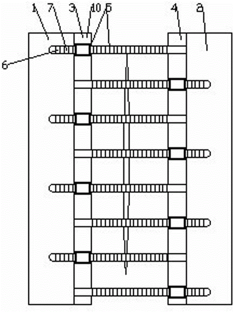 Wound closure device