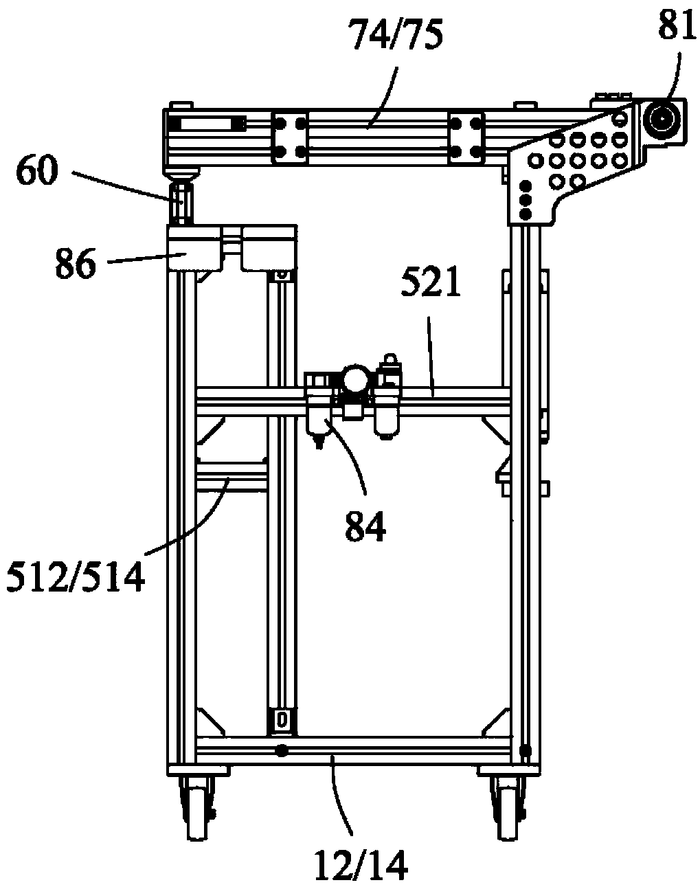 auxiliary support device