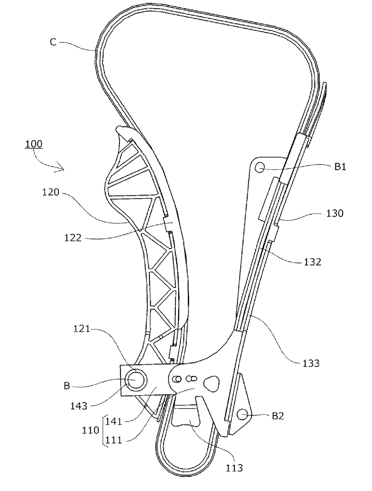 Chain guide mechanism