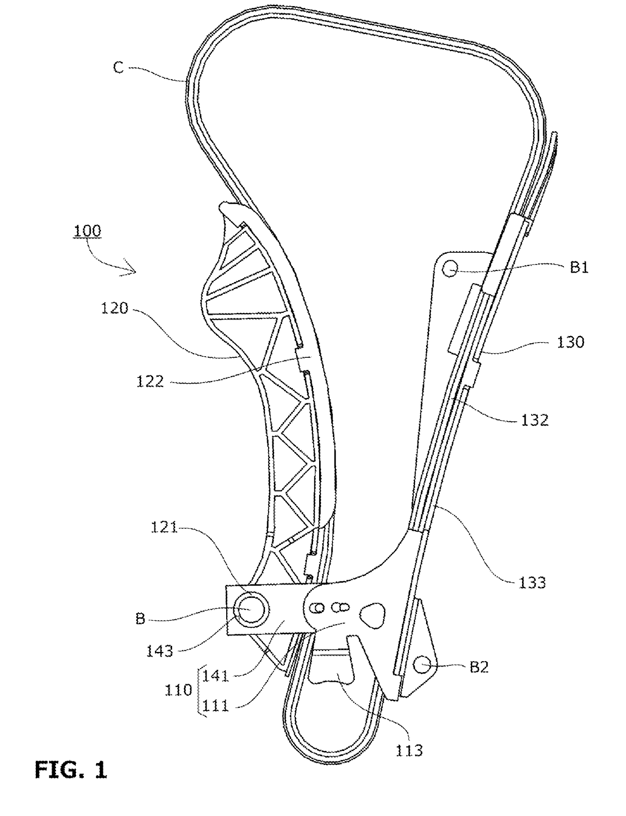 Chain guide mechanism