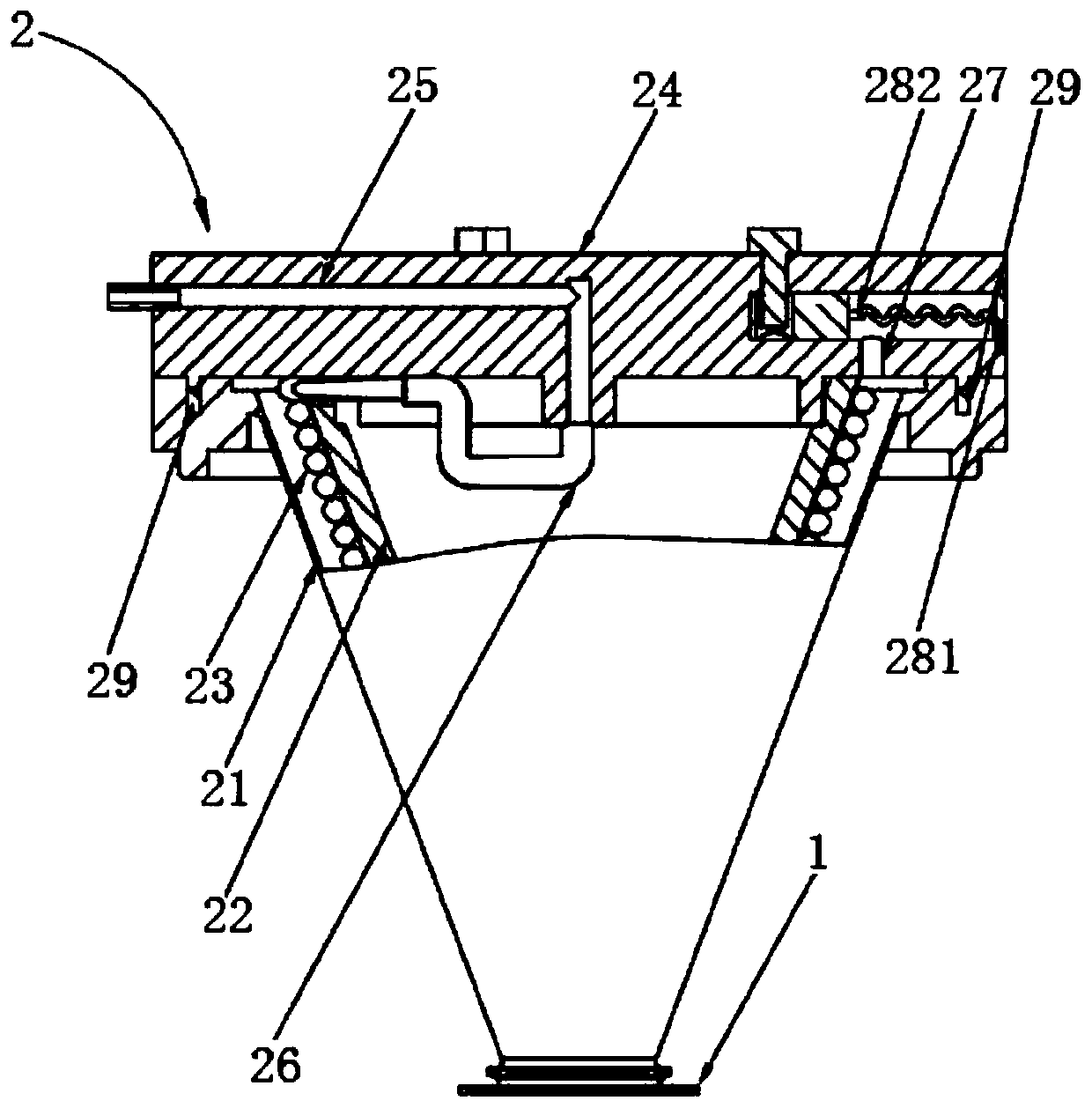 Refrigeration detector and cold plate thereof