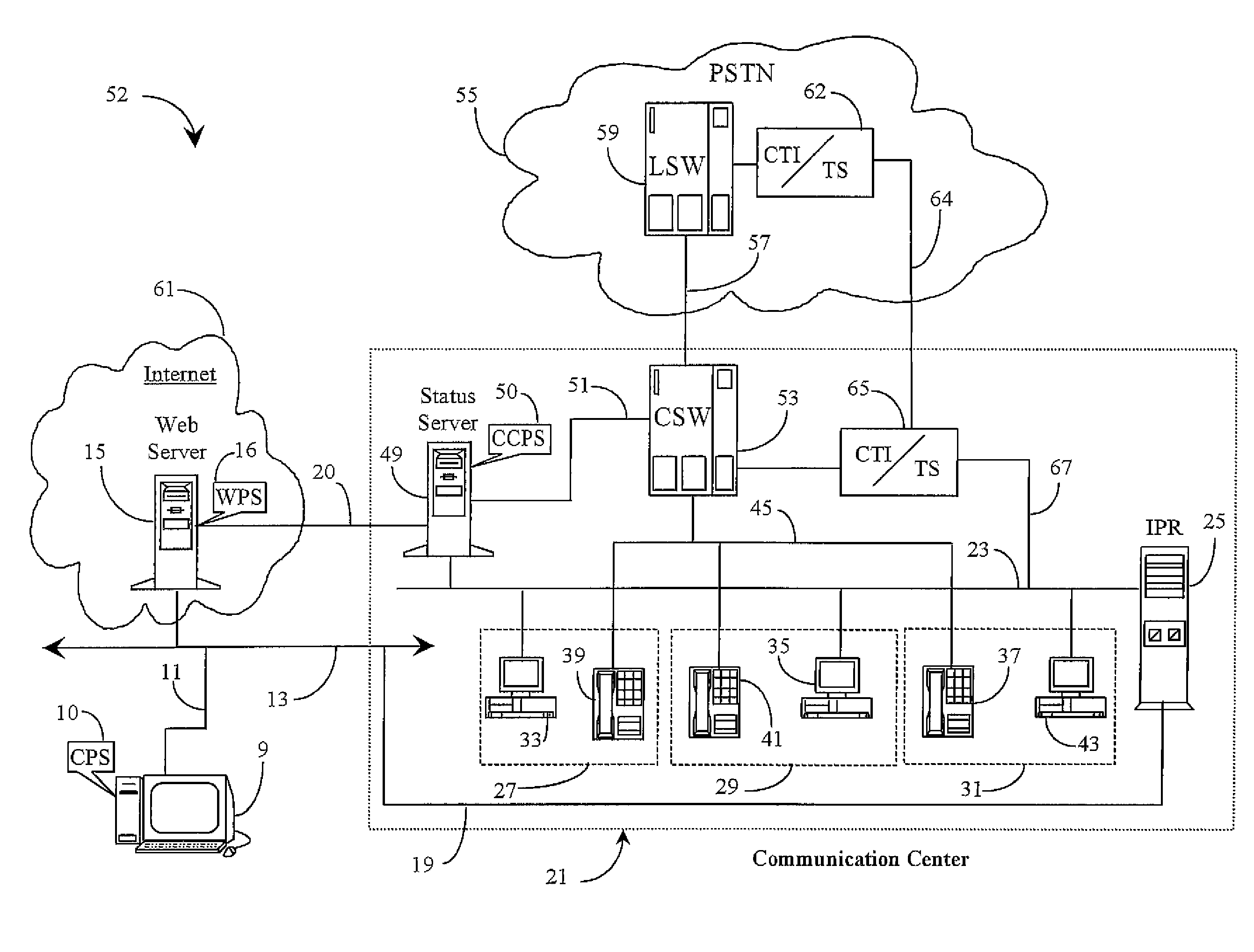 Method and Apparatus for Optimizing Response Time to Events in Queue