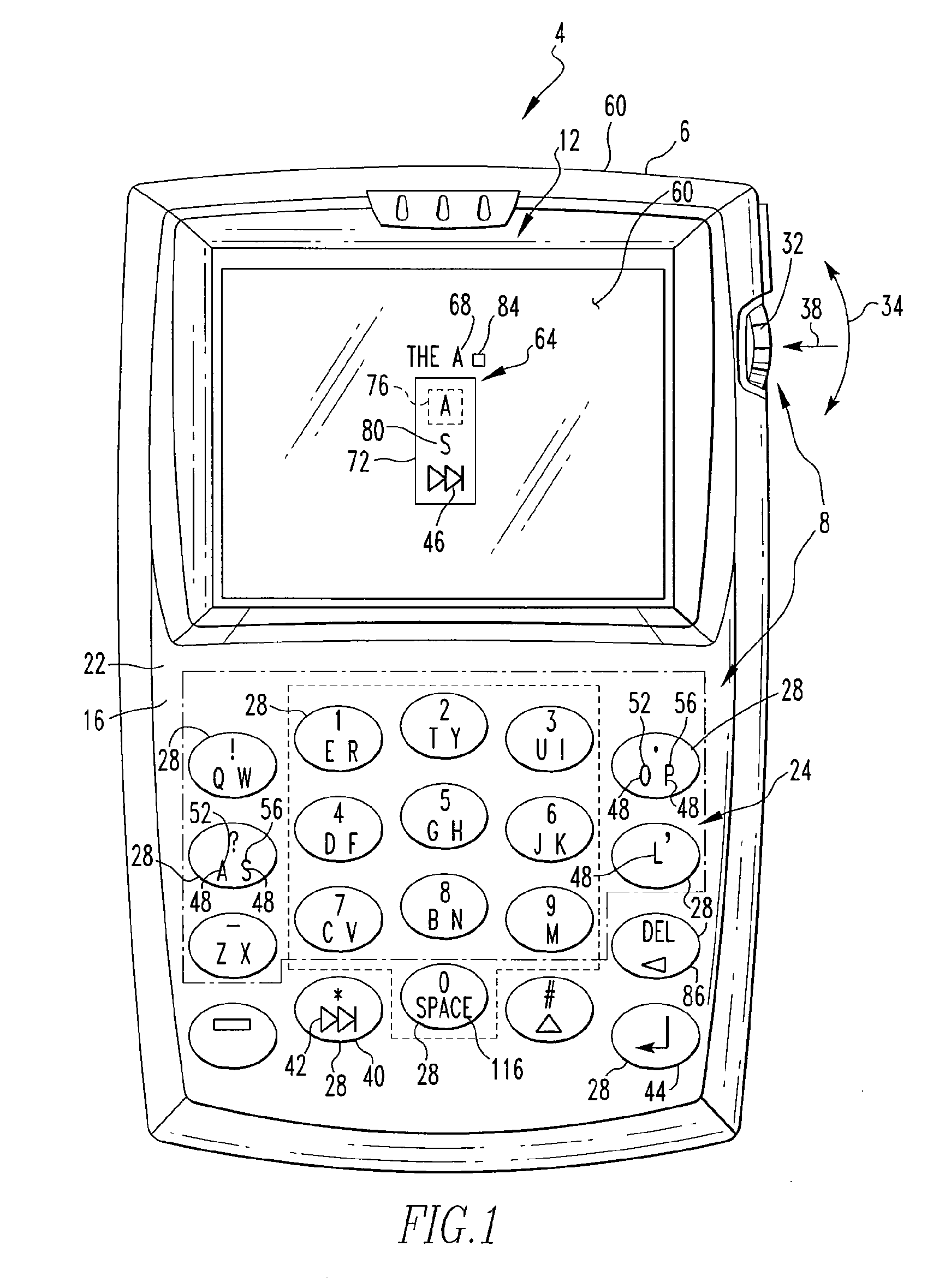 Disambiguated text message retype function