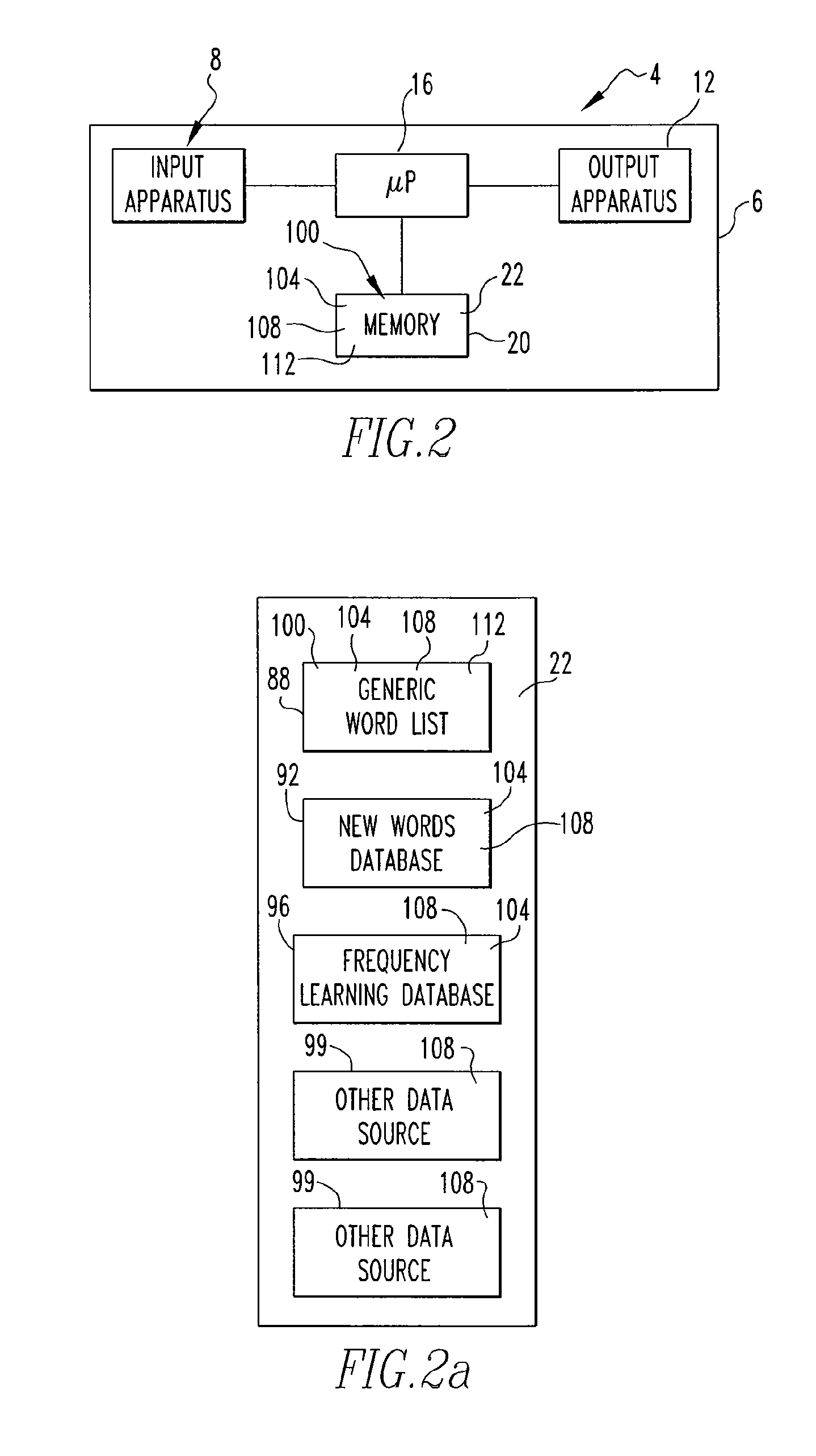 Disambiguated text message retype function