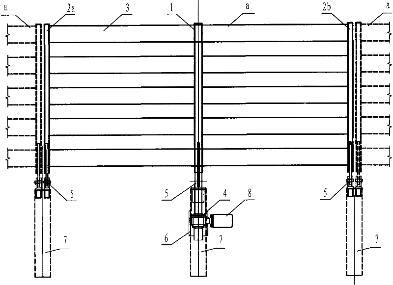 Movable windbreak for bridge