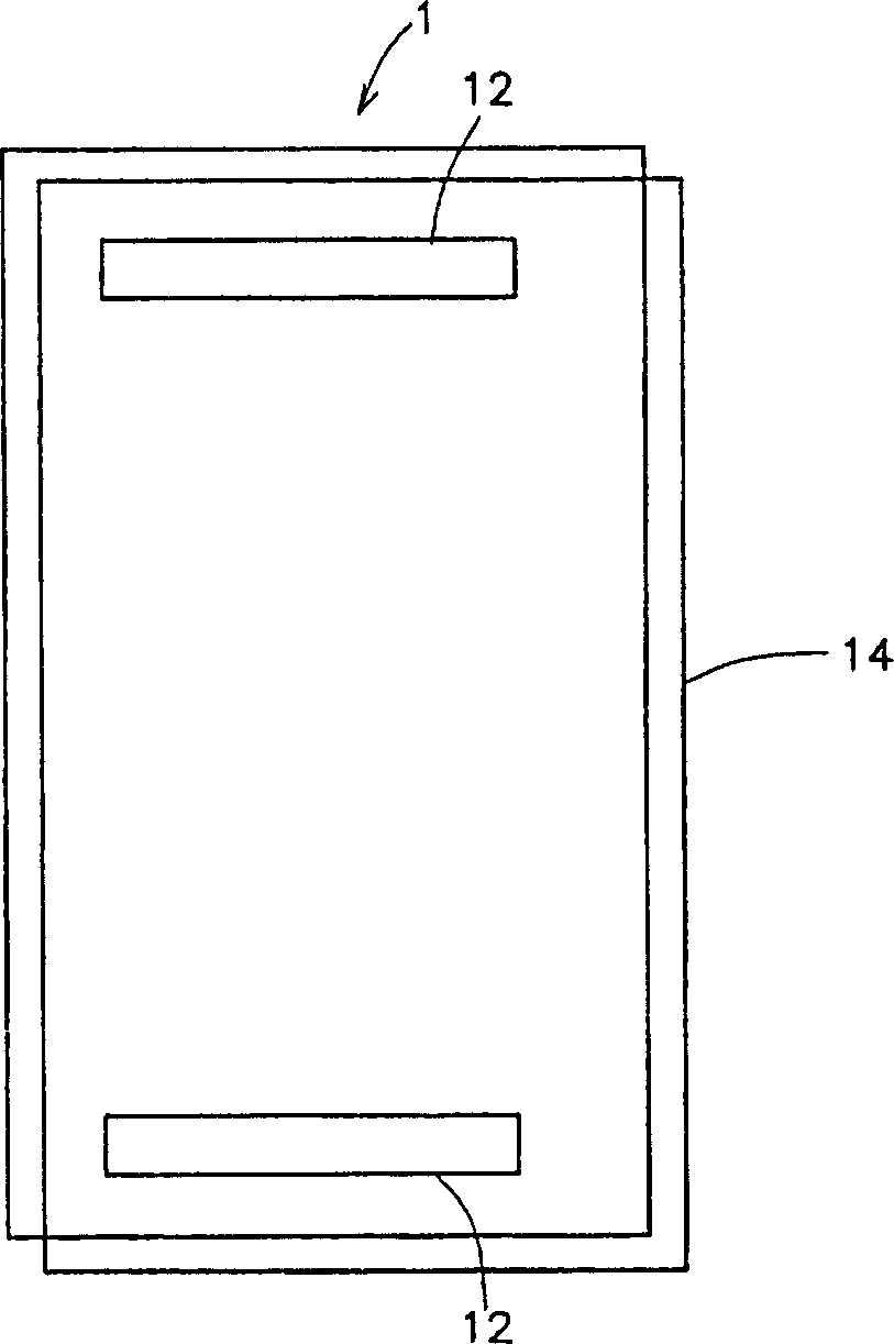 Array structure of transverse electric field effect type and its manufacturing method