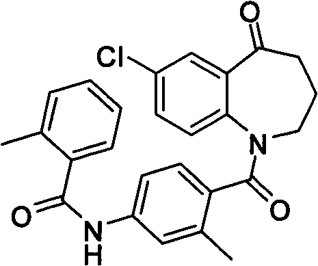 Method for preparing 7-chloro-2,3,4,5-tetrahydro-1H-1-benzoazepine-2,5-diketone