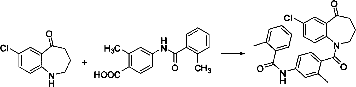 Method for preparing 7-chloro-2,3,4,5-tetrahydro-1H-1-benzoazepine-2,5-diketone