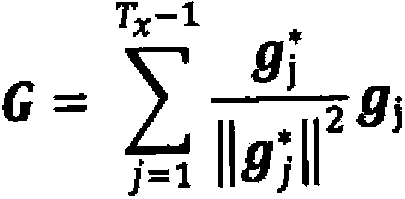 D2D pair user scheduling method based on MIMO precoding in cellular district