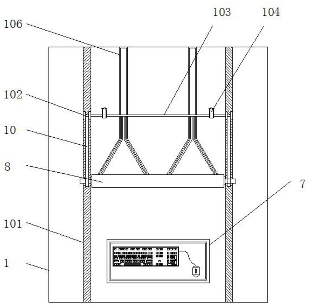 Information service equipment for new media material collection based on blockchain operation