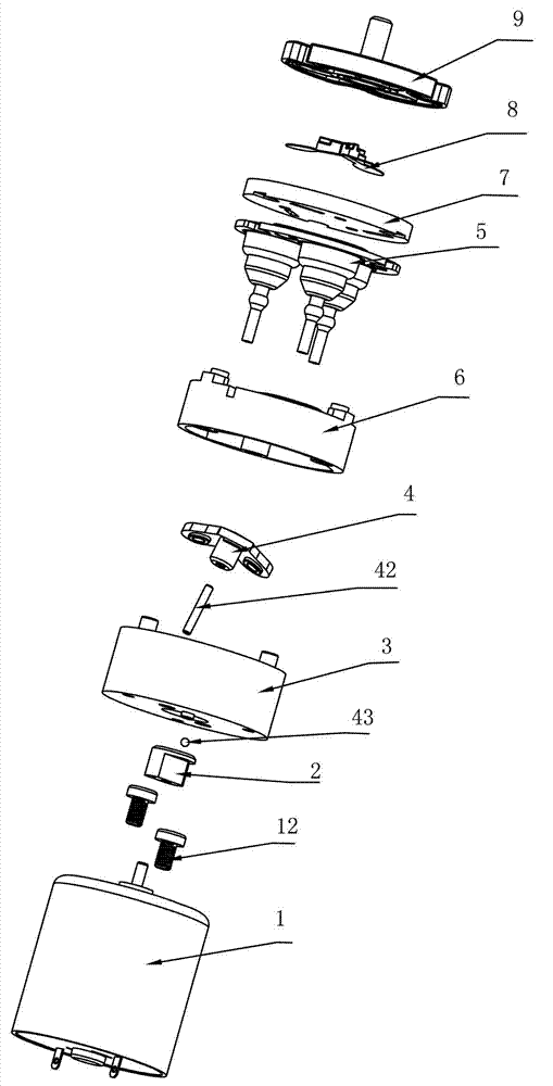 Micropump being easy to assemble