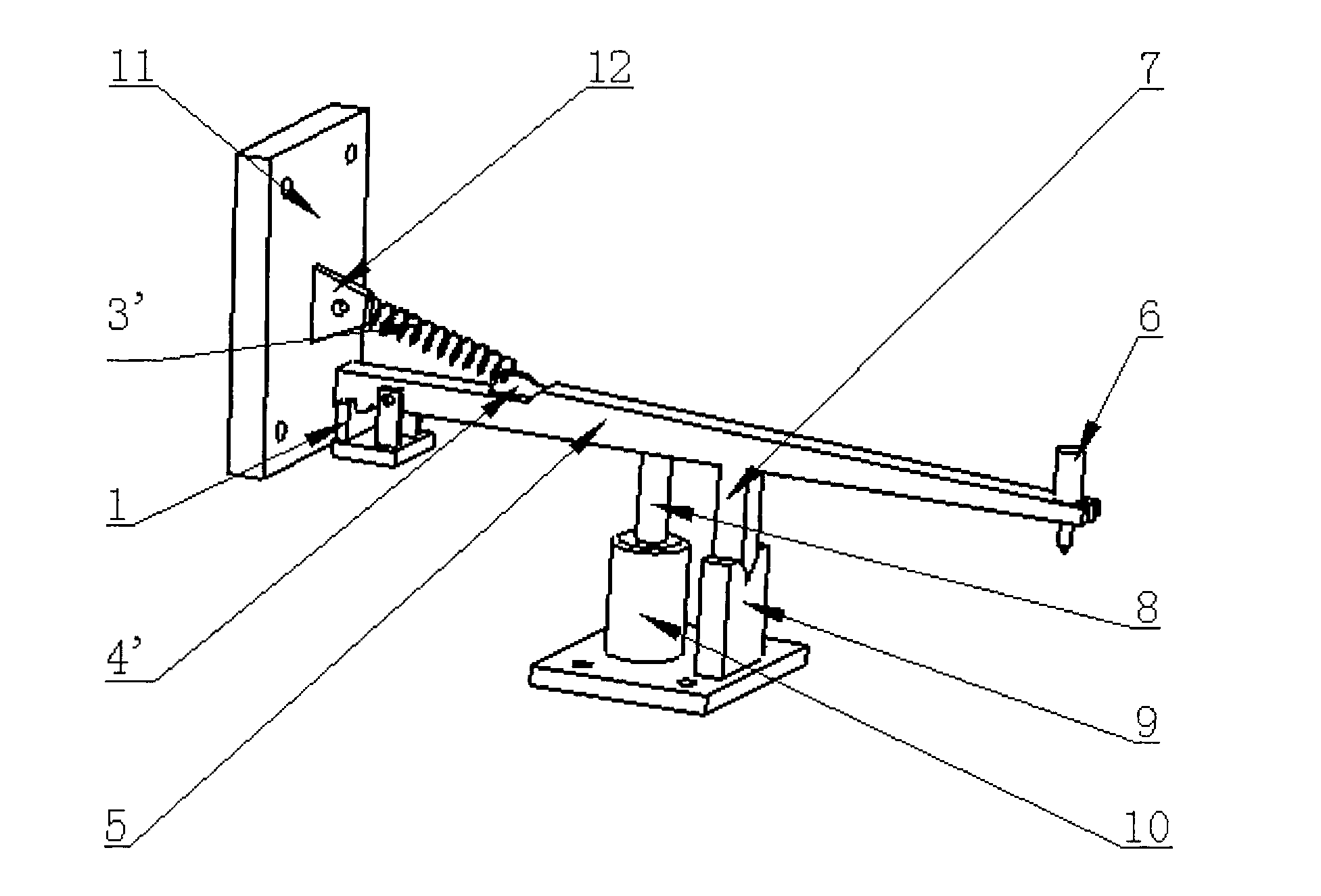 Chip material taking mechanism